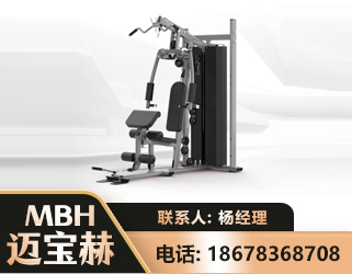 上海单人站训练器