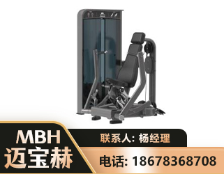 上海坐姿推胸训练器