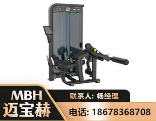 上海卧式屈腿训练器