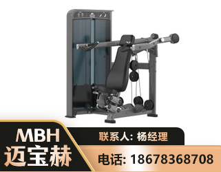 上海肩部推举训练器
