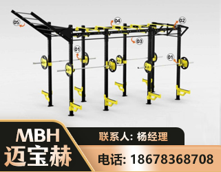 上海多功能健身器材