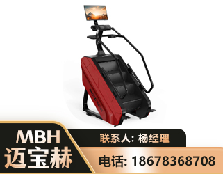 上海商用楼梯机